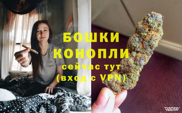 MESCALINE Белоозёрский